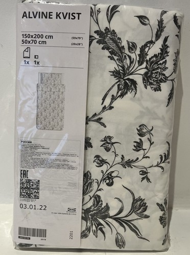 Ikea alvine kvist einzel - alvine,